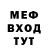 КЕТАМИН VHQ Alexander Nicholas