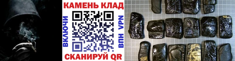ГАШ хэш Шахунья