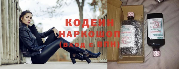 гашик Усинск