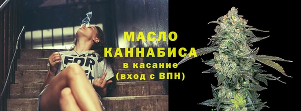 дмт Усмань