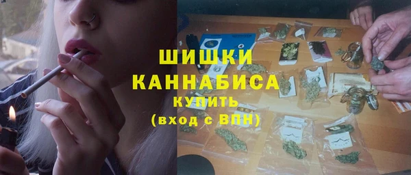 меф Хадыженск
