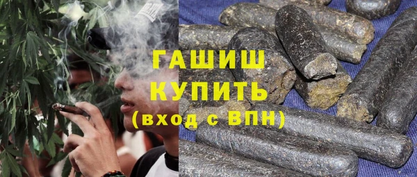 а пвп мука Сретенск