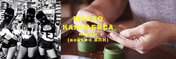 ГАЛЛЮЦИНОГЕННЫЕ ГРИБЫ Фурманов
