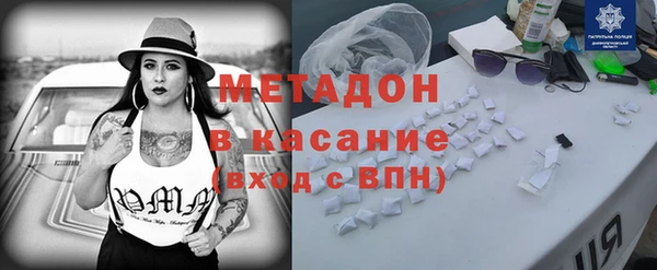 PSILOCYBIN Абаза