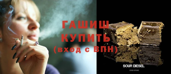 меф Хадыженск