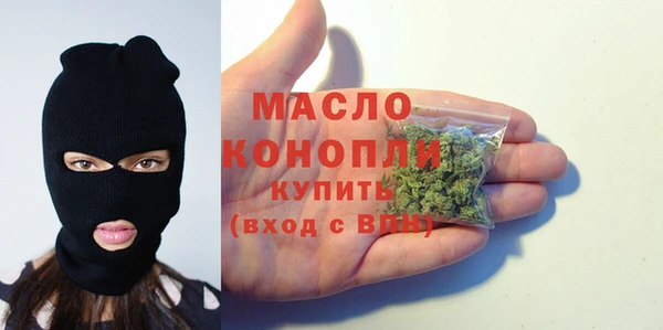PSILOCYBIN Абаза