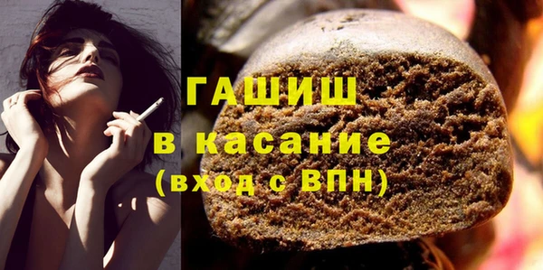 а пвп мука Сретенск