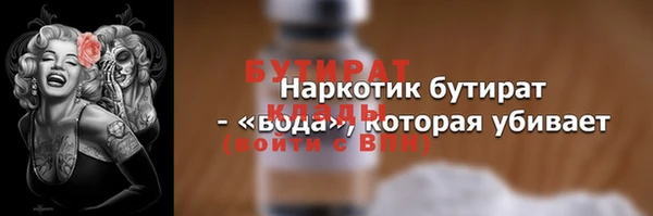 каннабис Среднеколымск
