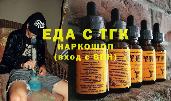 каннабис Среднеколымск