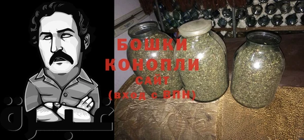MDMA Усолье-Сибирское