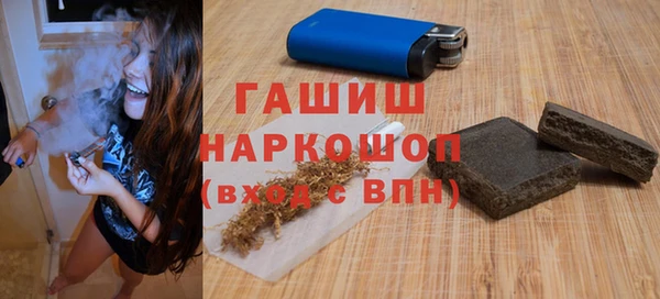 дмт Усмань