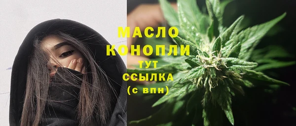 меф Хадыженск