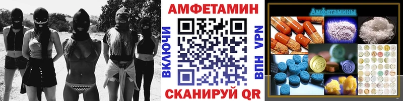 купить  сайты  площадка клад  Первитин кристалл  Шахунья 