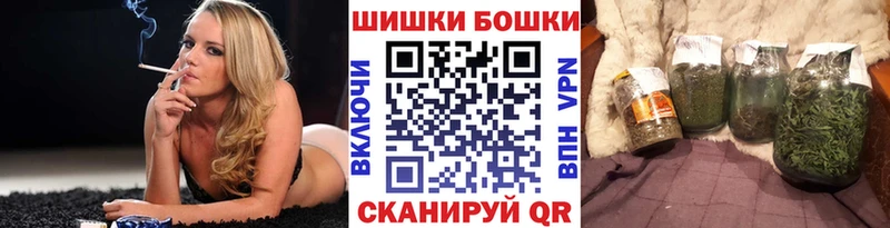 Каннабис Amnesia  мега маркетплейс  Шахунья 